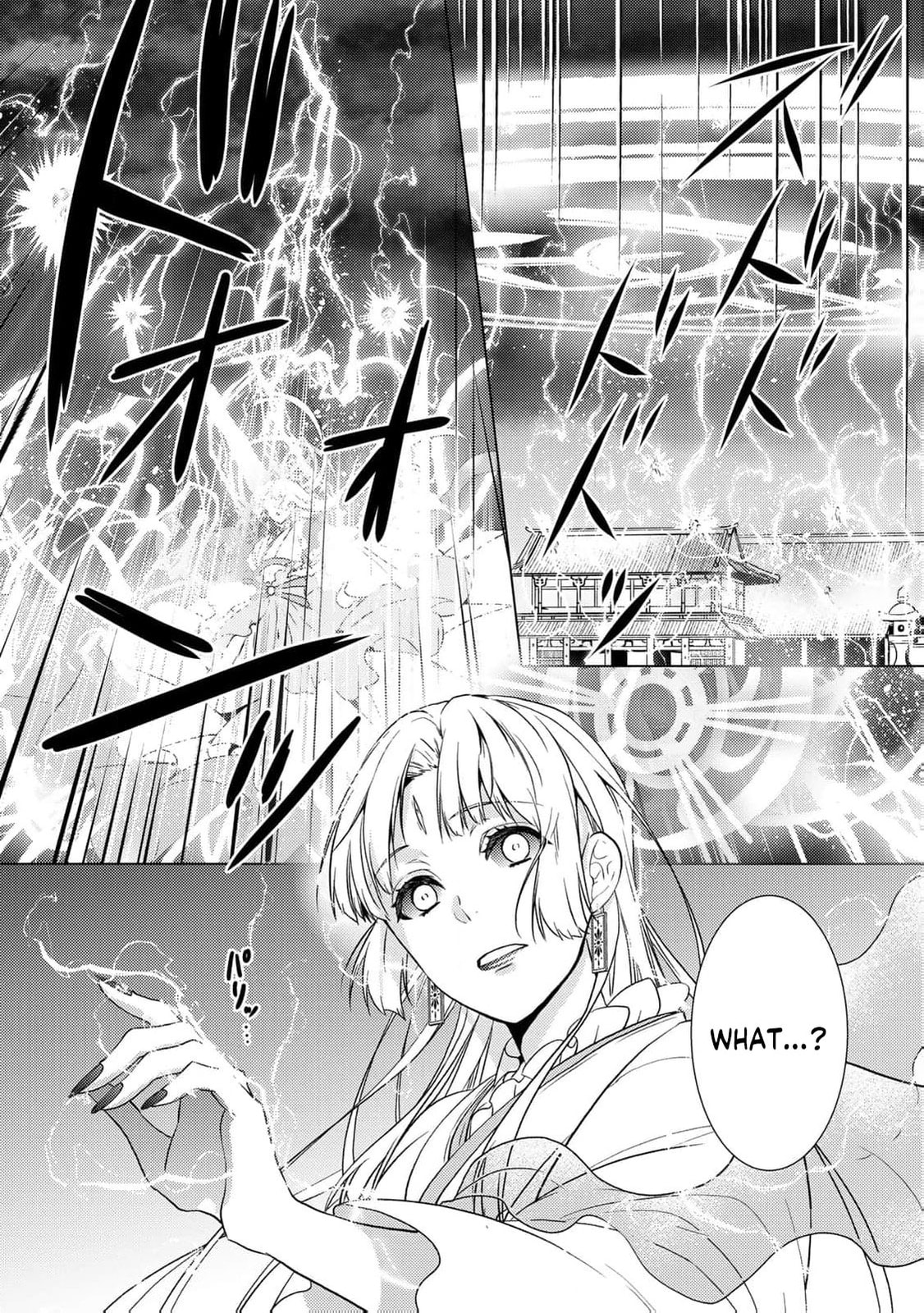 The Ayakashi Hunter