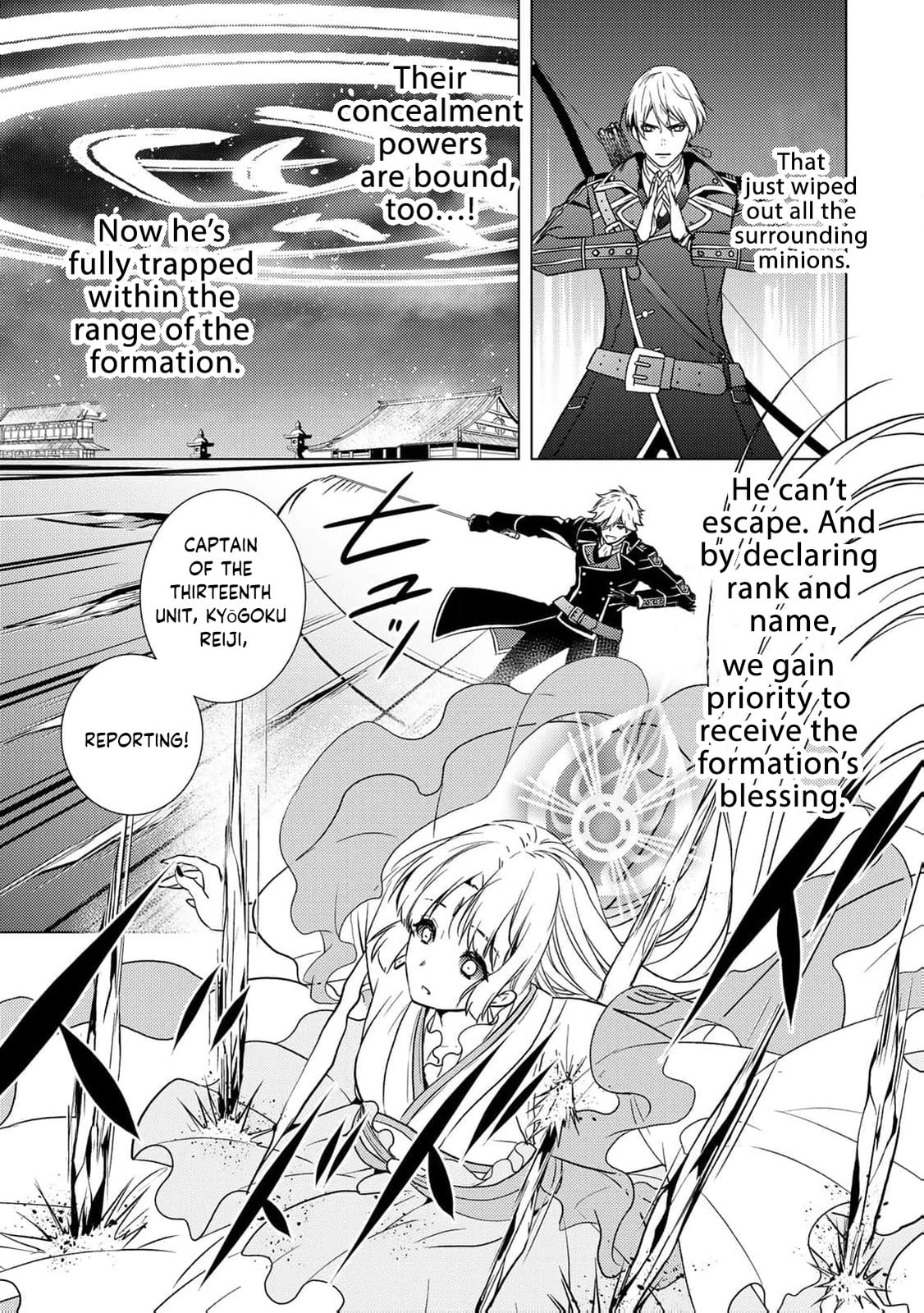 The Ayakashi Hunter