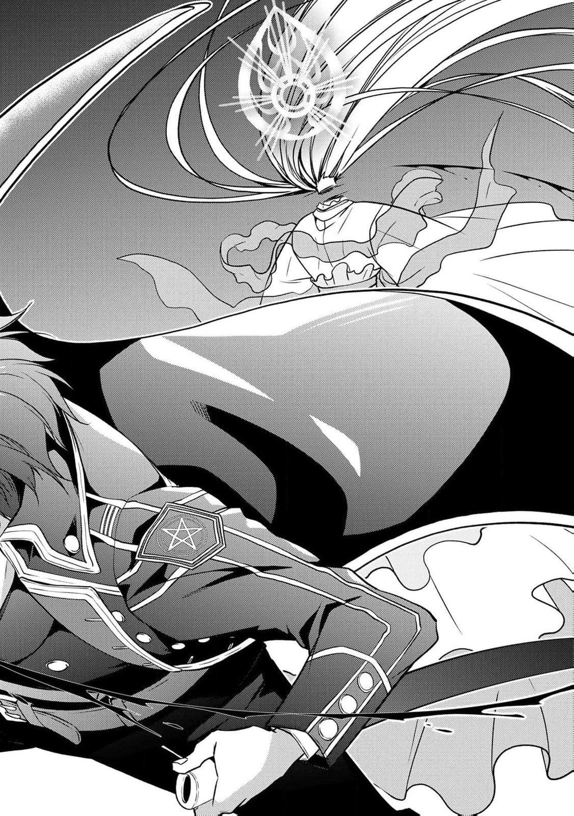 The Ayakashi Hunter