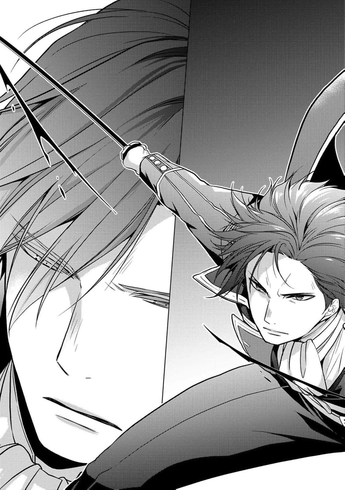 The Ayakashi Hunter