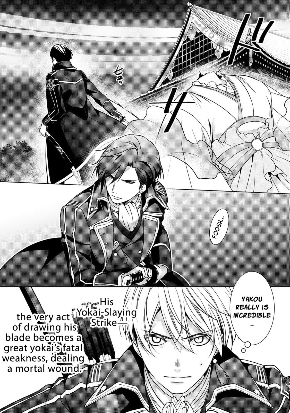The Ayakashi Hunter
