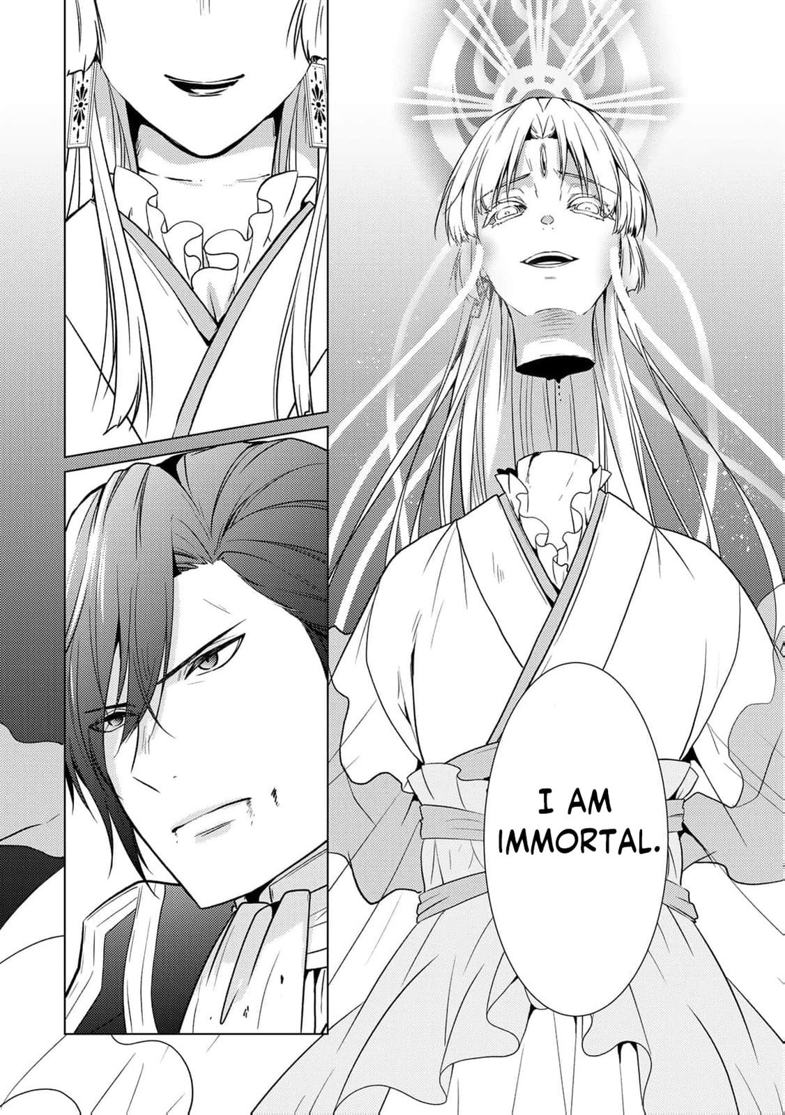 The Ayakashi Hunter