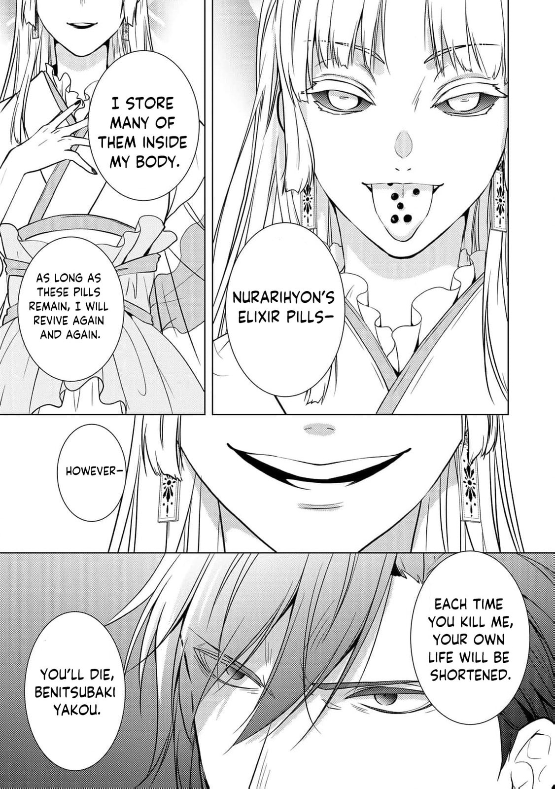The Ayakashi Hunter