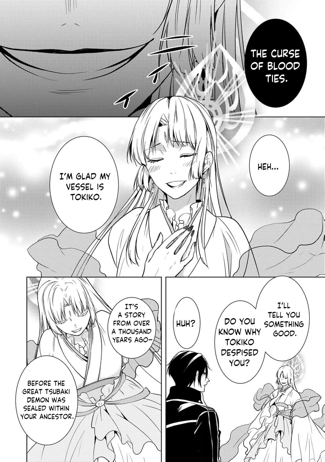 The Ayakashi Hunter