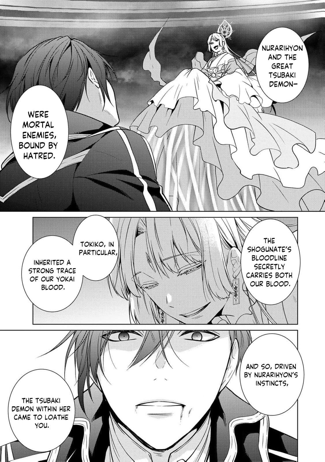 The Ayakashi Hunter