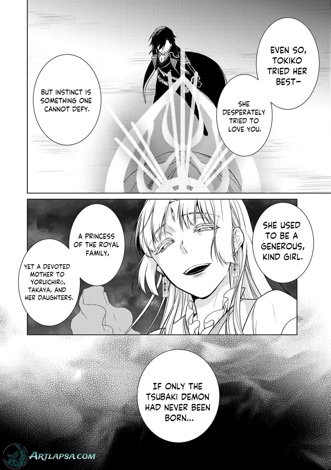 The Ayakashi Hunter