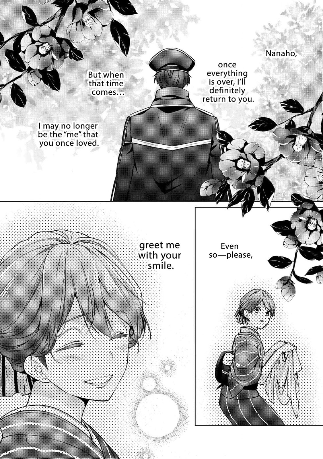 The Ayakashi Hunter