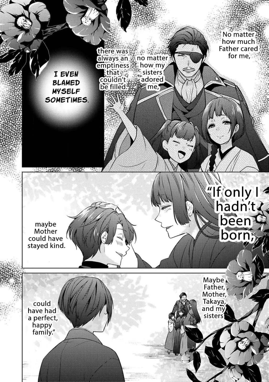 The Ayakashi Hunter