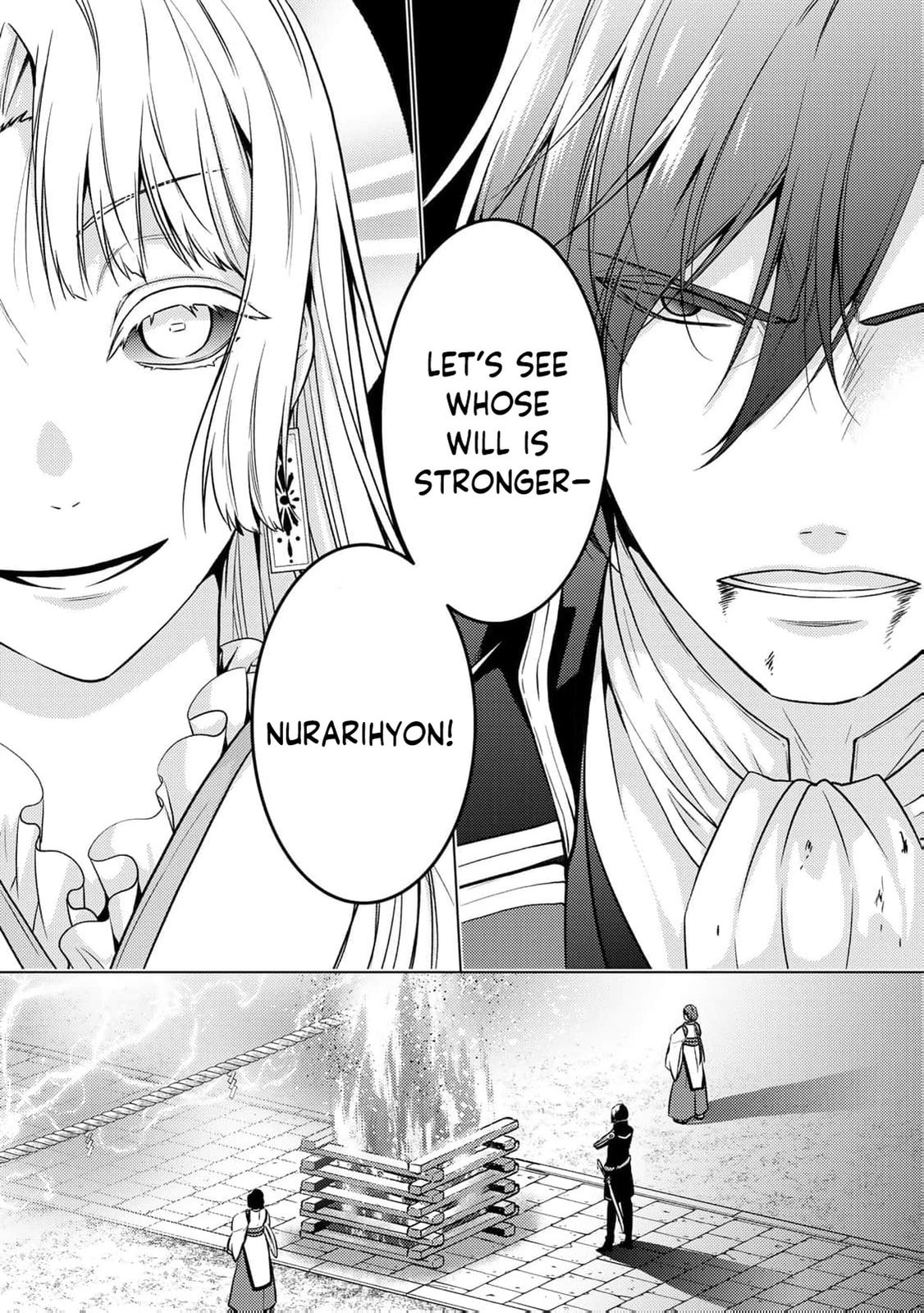 The Ayakashi Hunter
