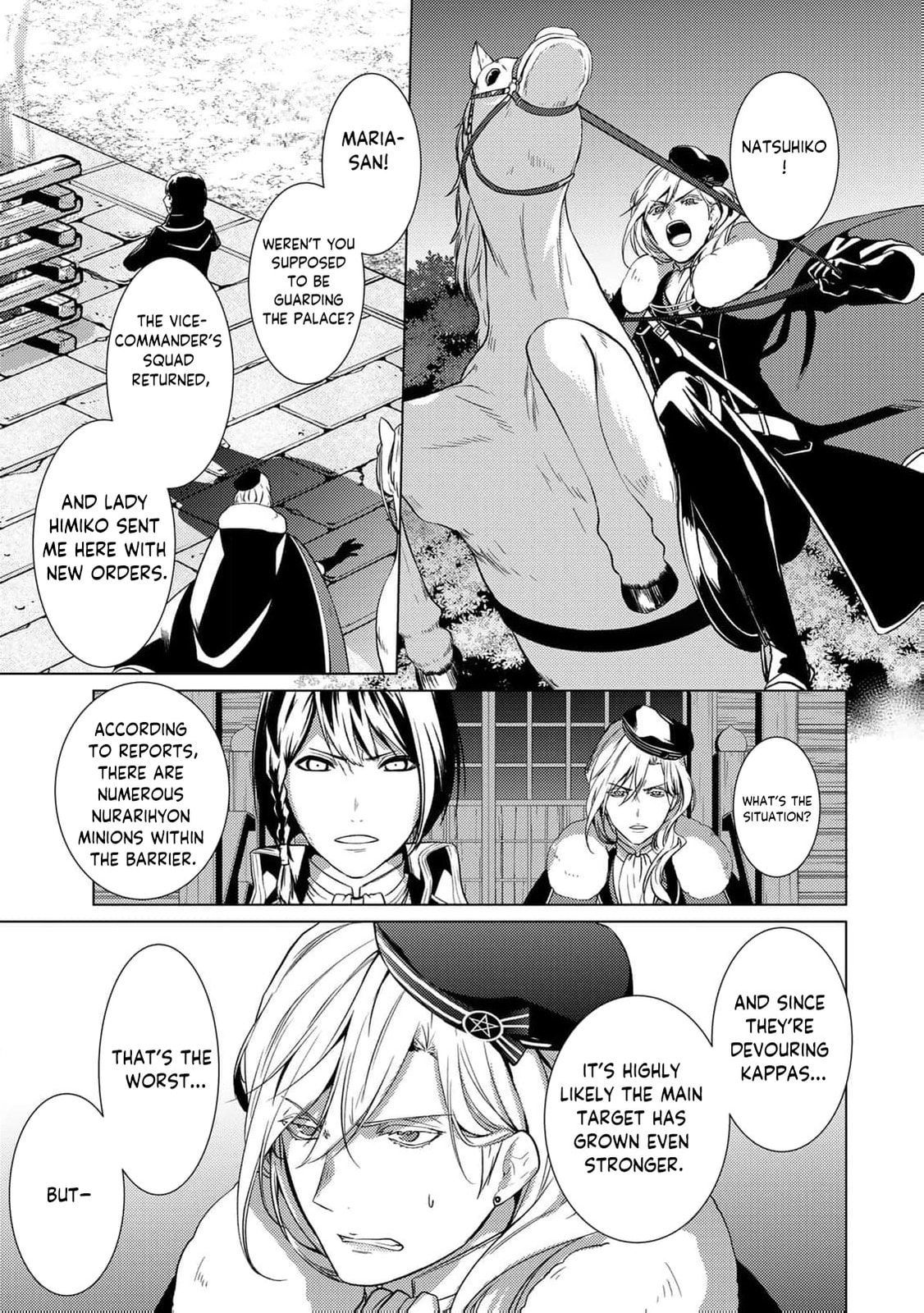 The Ayakashi Hunter