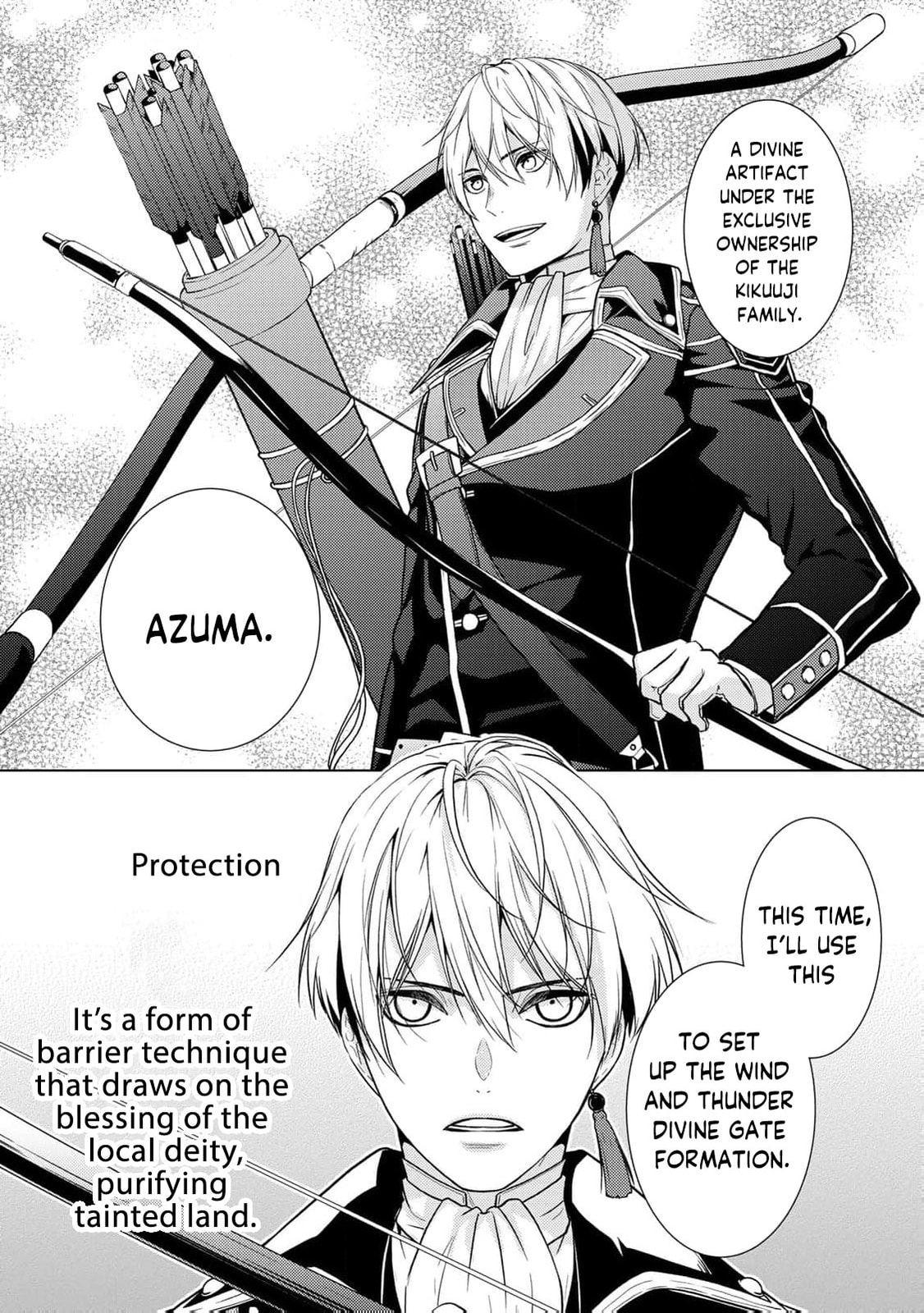 The Ayakashi Hunter