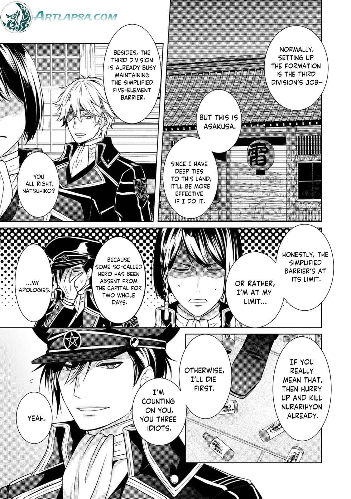 The Ayakashi Hunter