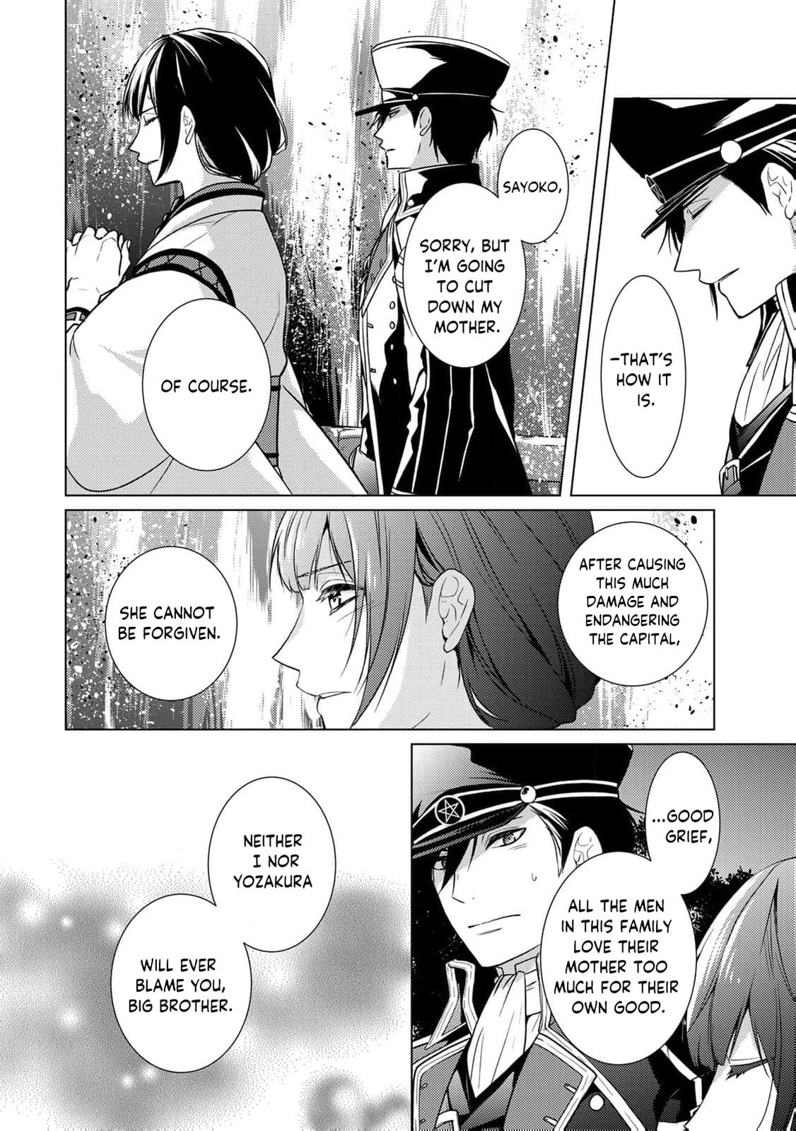 The Ayakashi Hunter