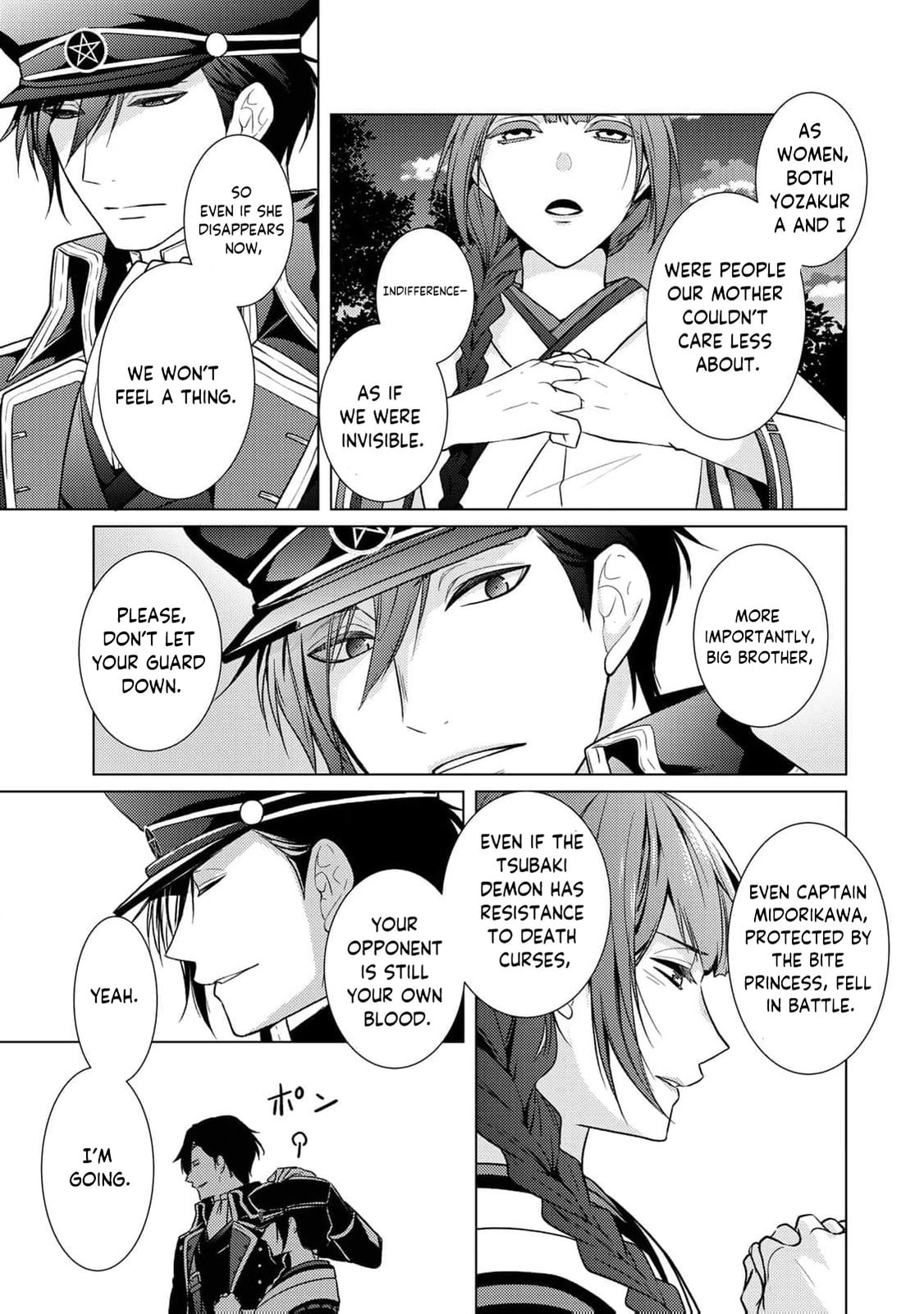 The Ayakashi Hunter