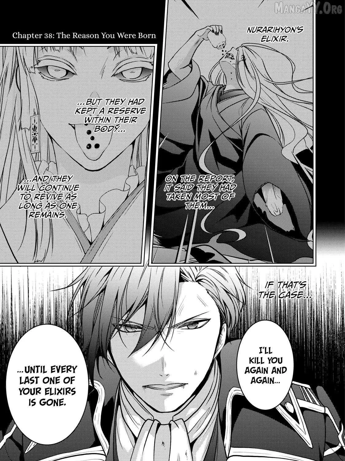 The Ayakashi Hunter