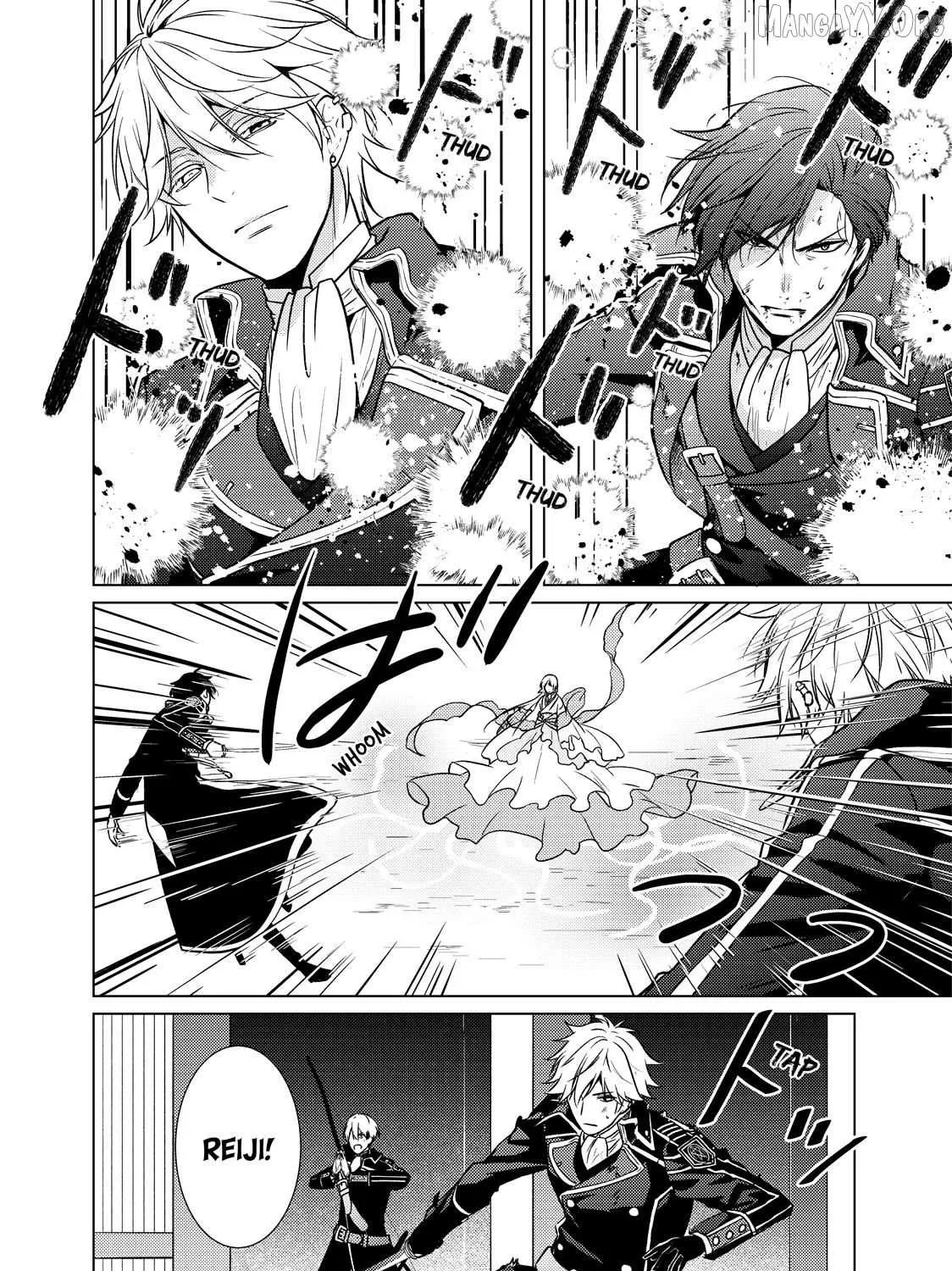 The Ayakashi Hunter
