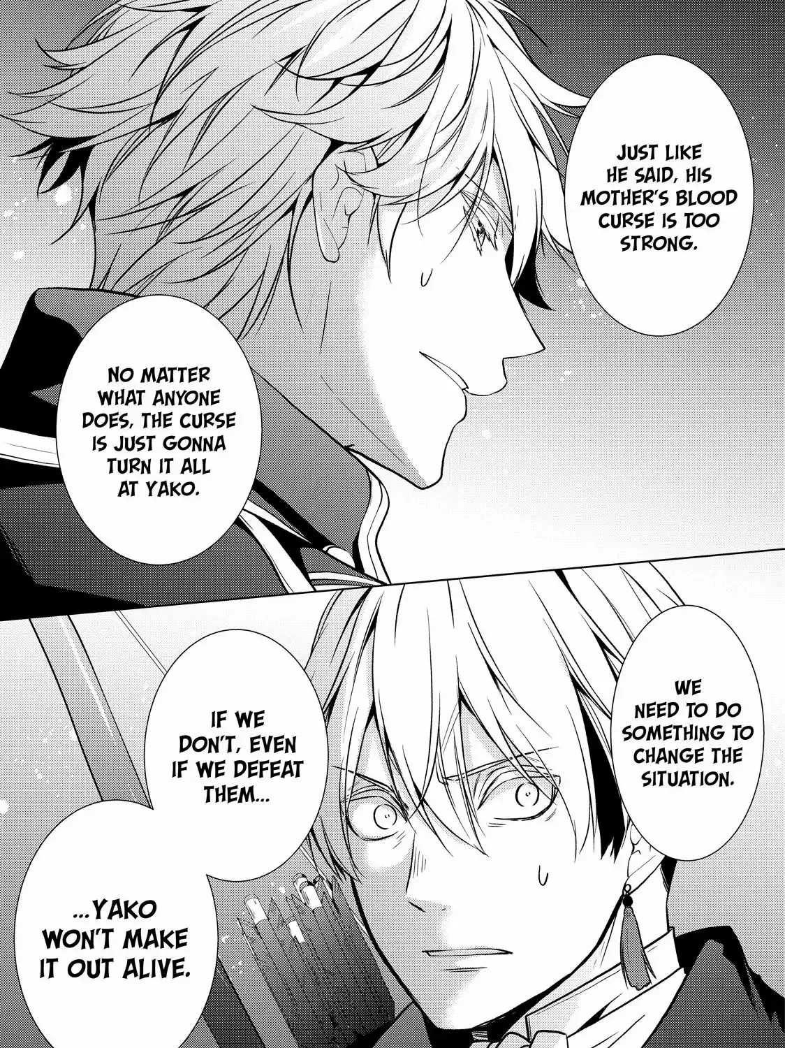 The Ayakashi Hunter