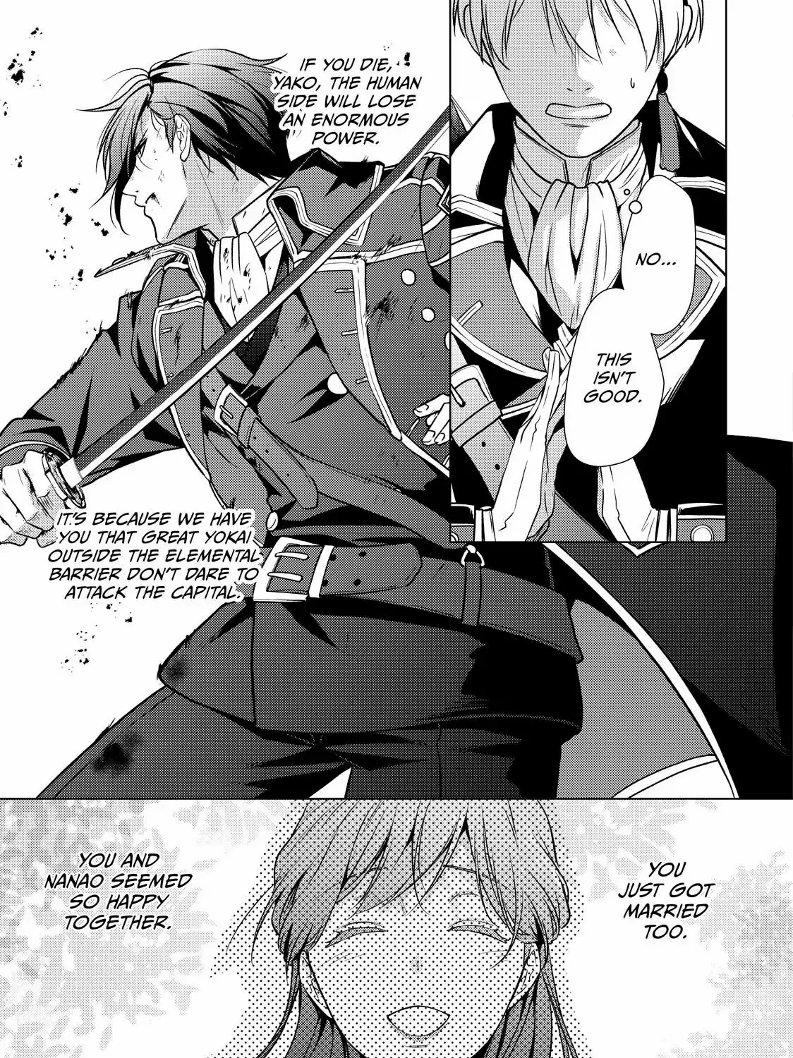 The Ayakashi Hunter