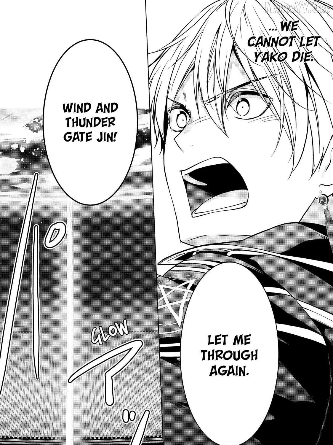 The Ayakashi Hunter