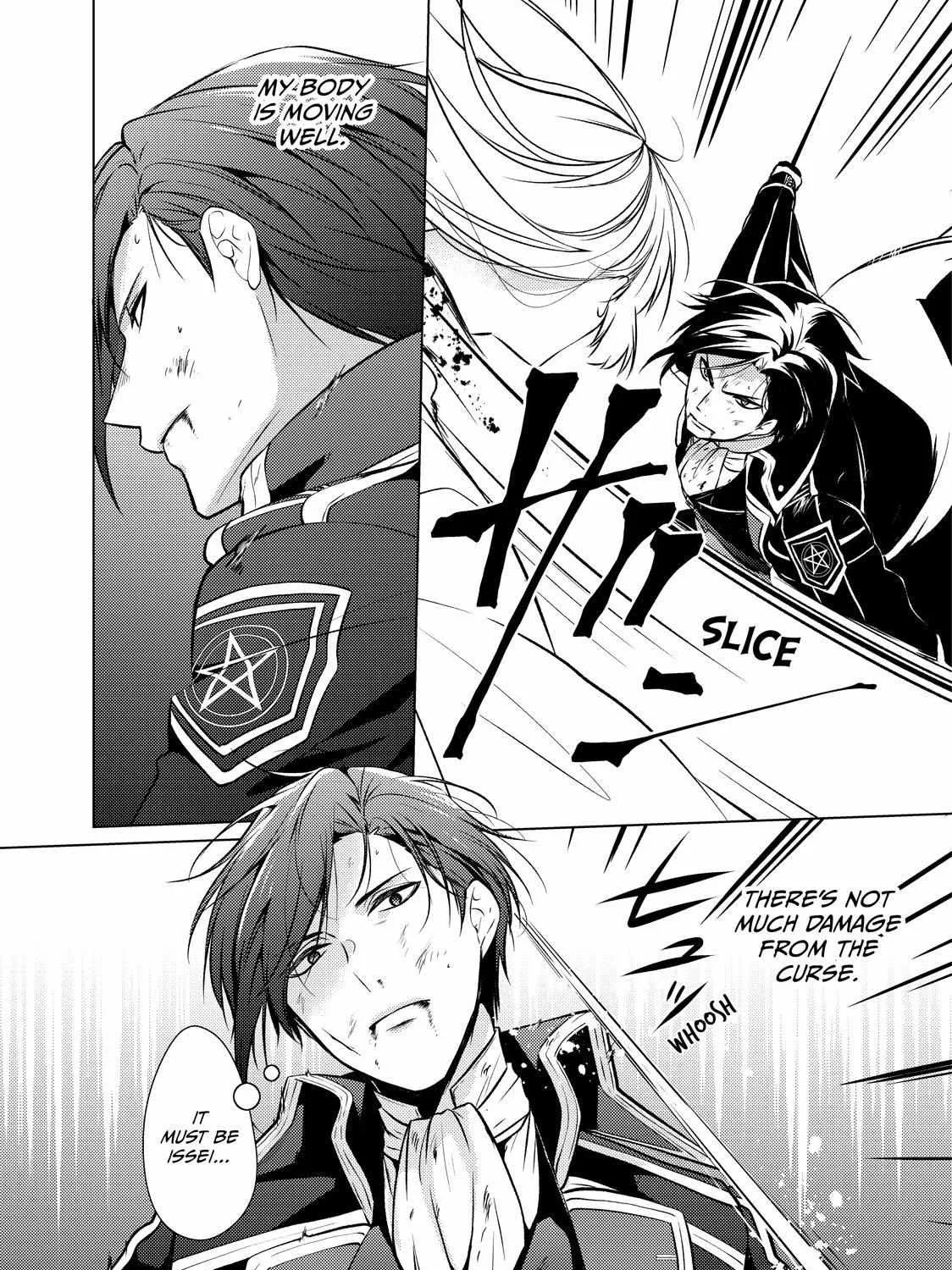 The Ayakashi Hunter