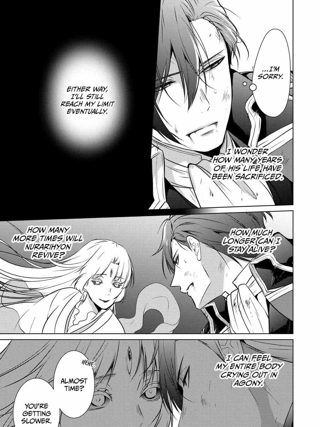 The Ayakashi Hunter