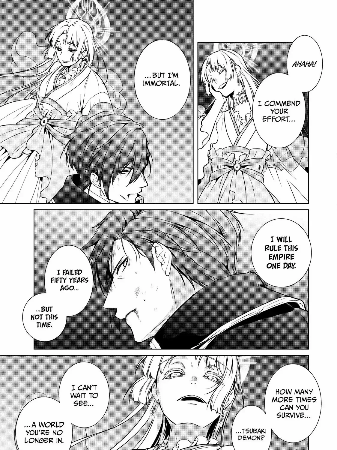 The Ayakashi Hunter