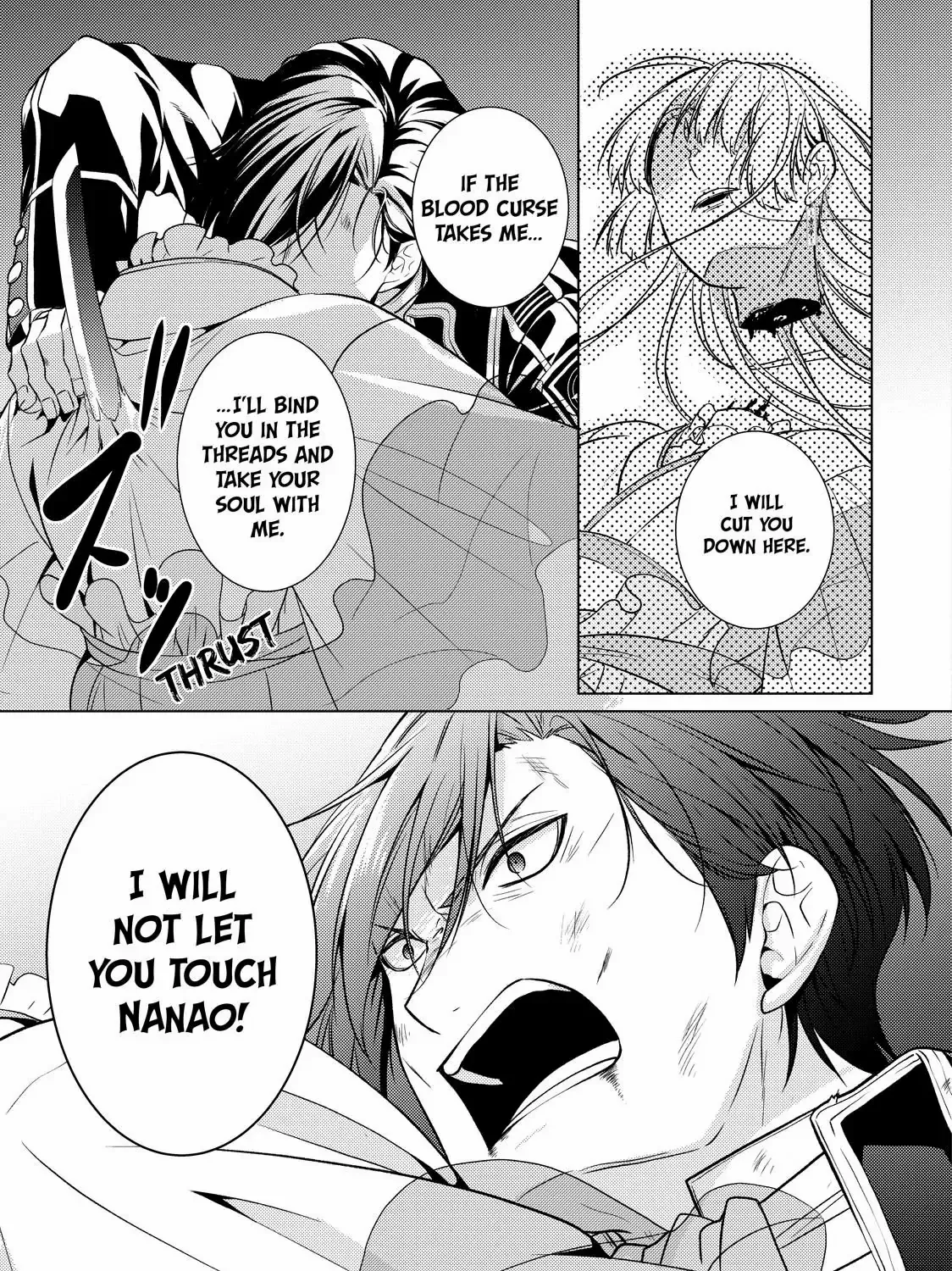 The Ayakashi Hunter