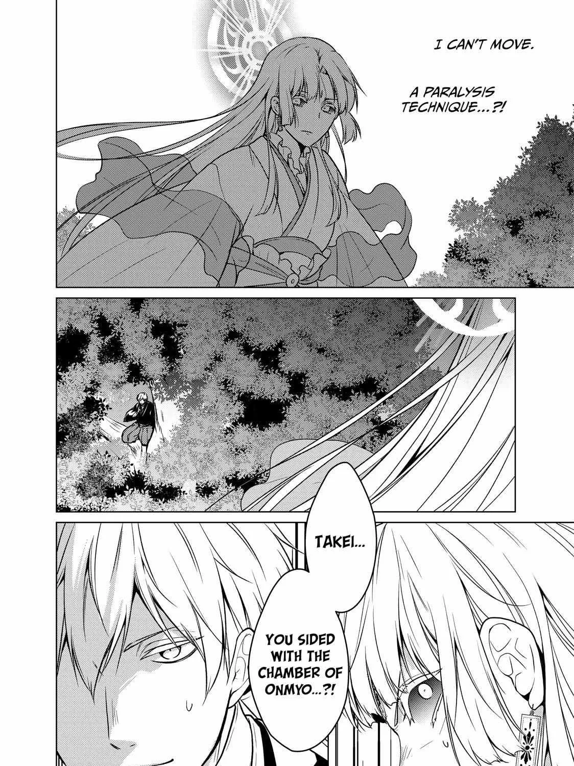 The Ayakashi Hunter