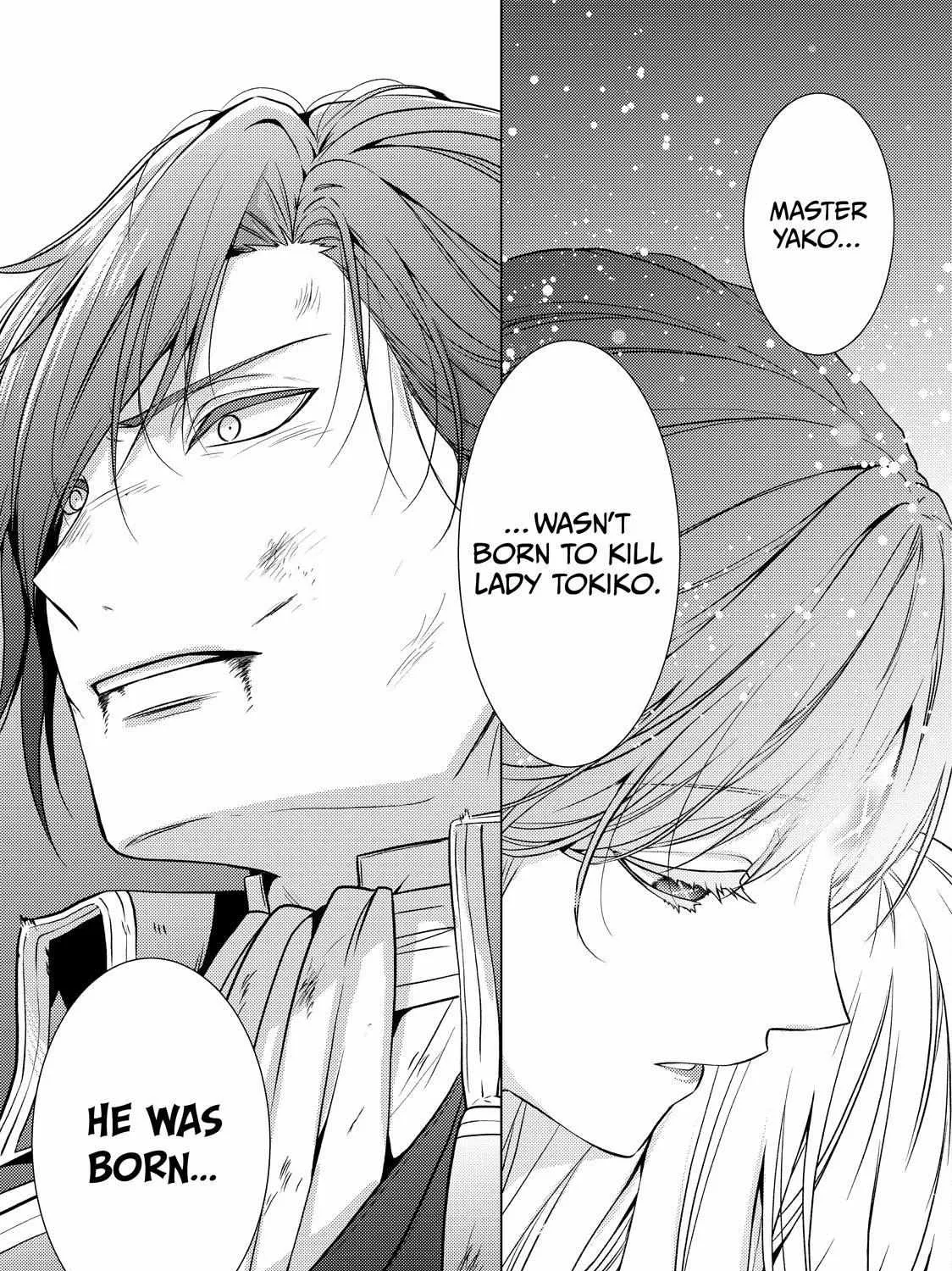 The Ayakashi Hunter