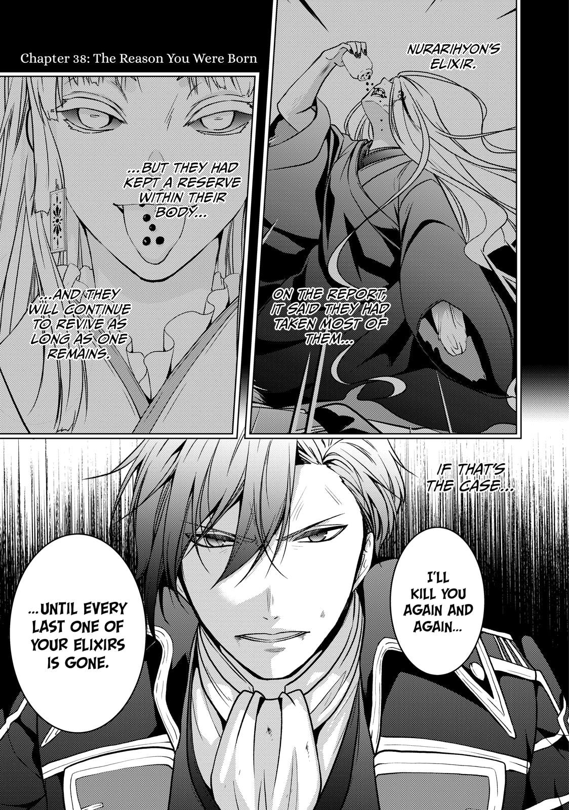 The Ayakashi Hunter