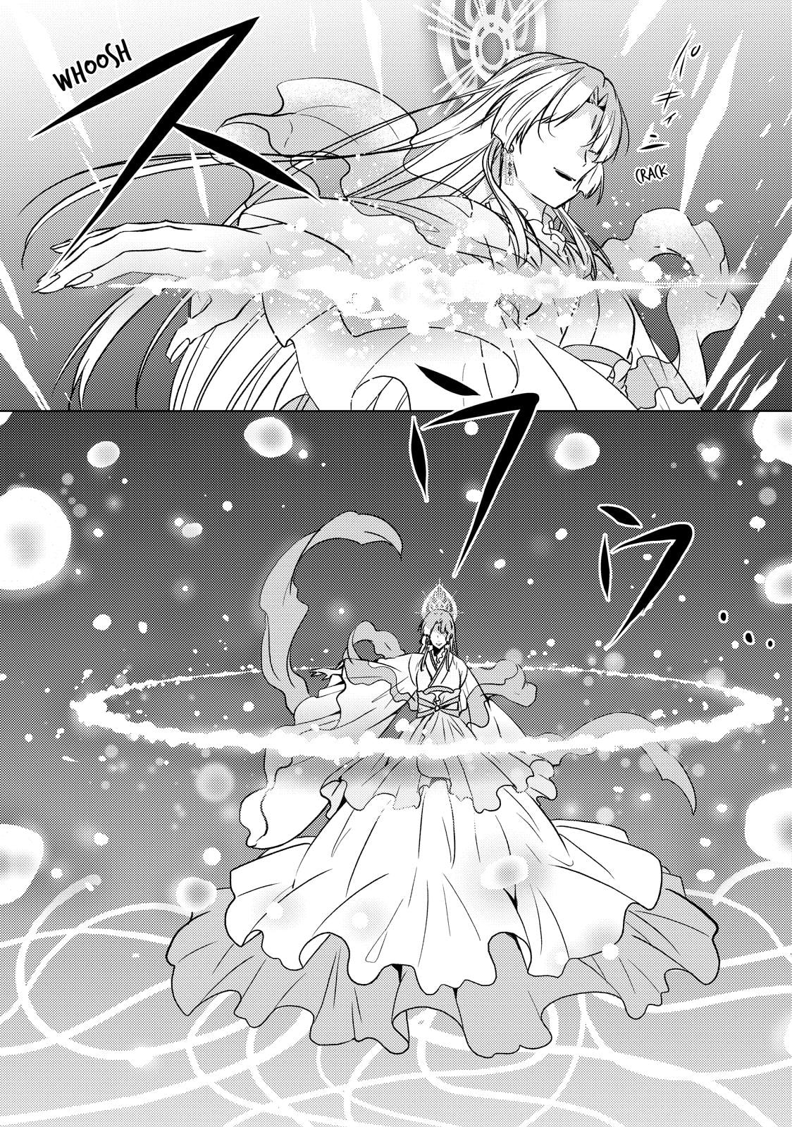 The Ayakashi Hunter