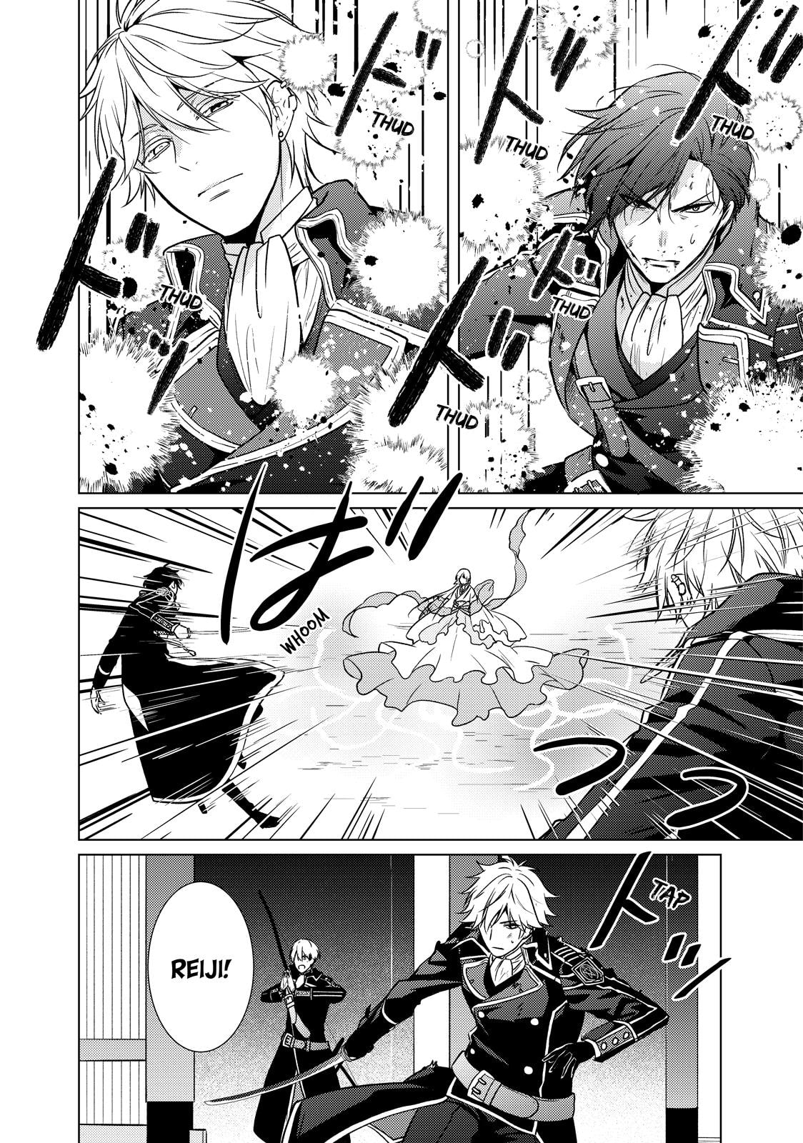 The Ayakashi Hunter