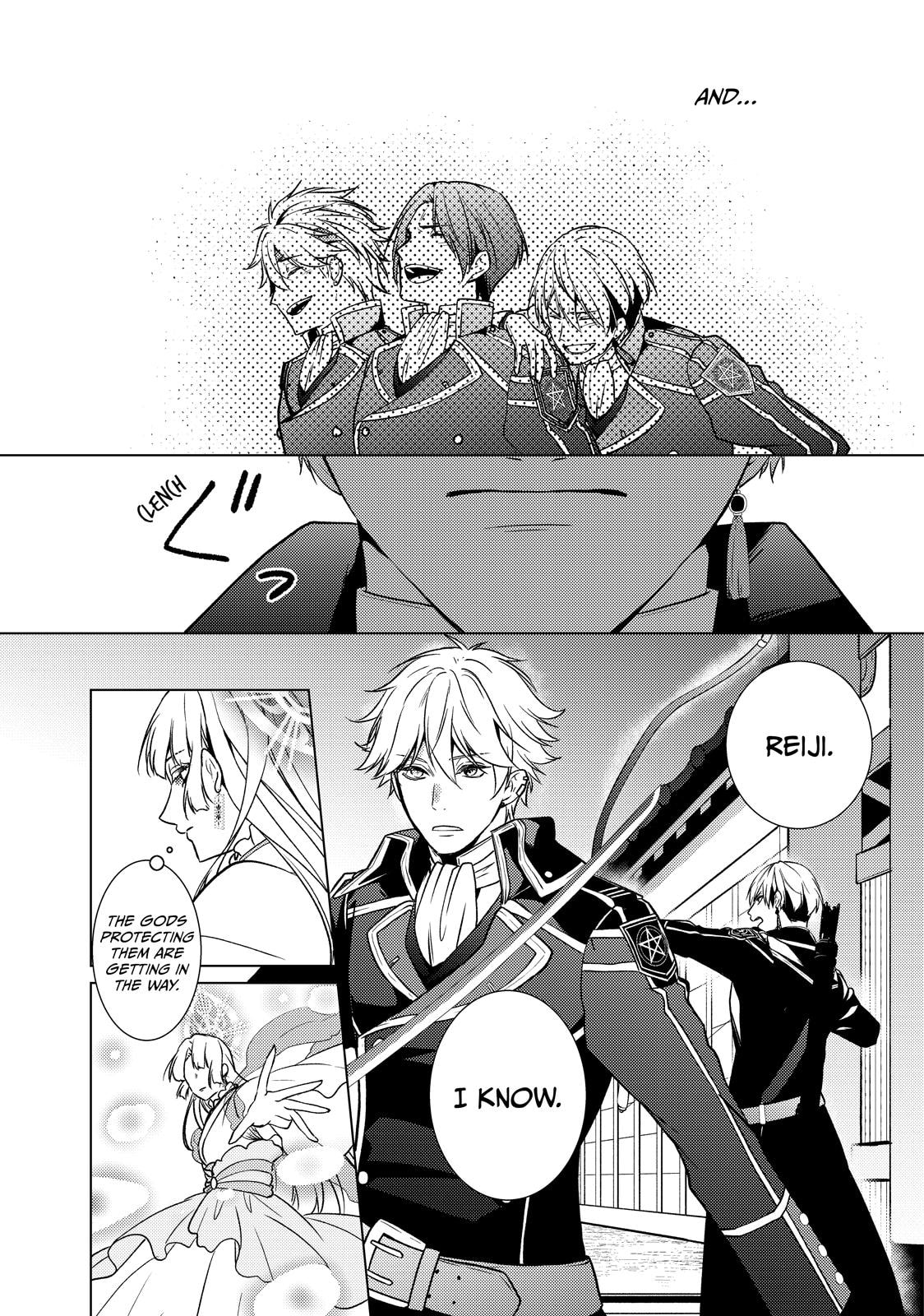 The Ayakashi Hunter