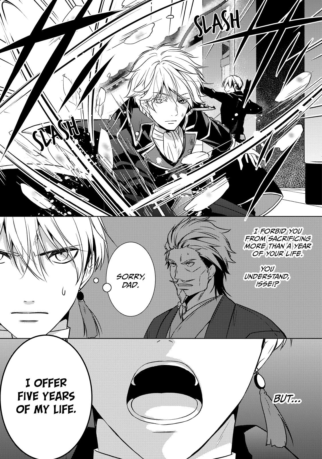 The Ayakashi Hunter