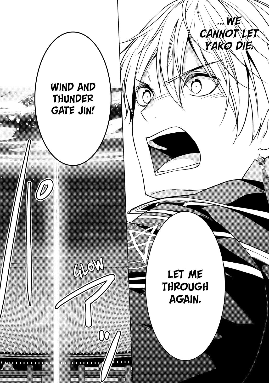 The Ayakashi Hunter