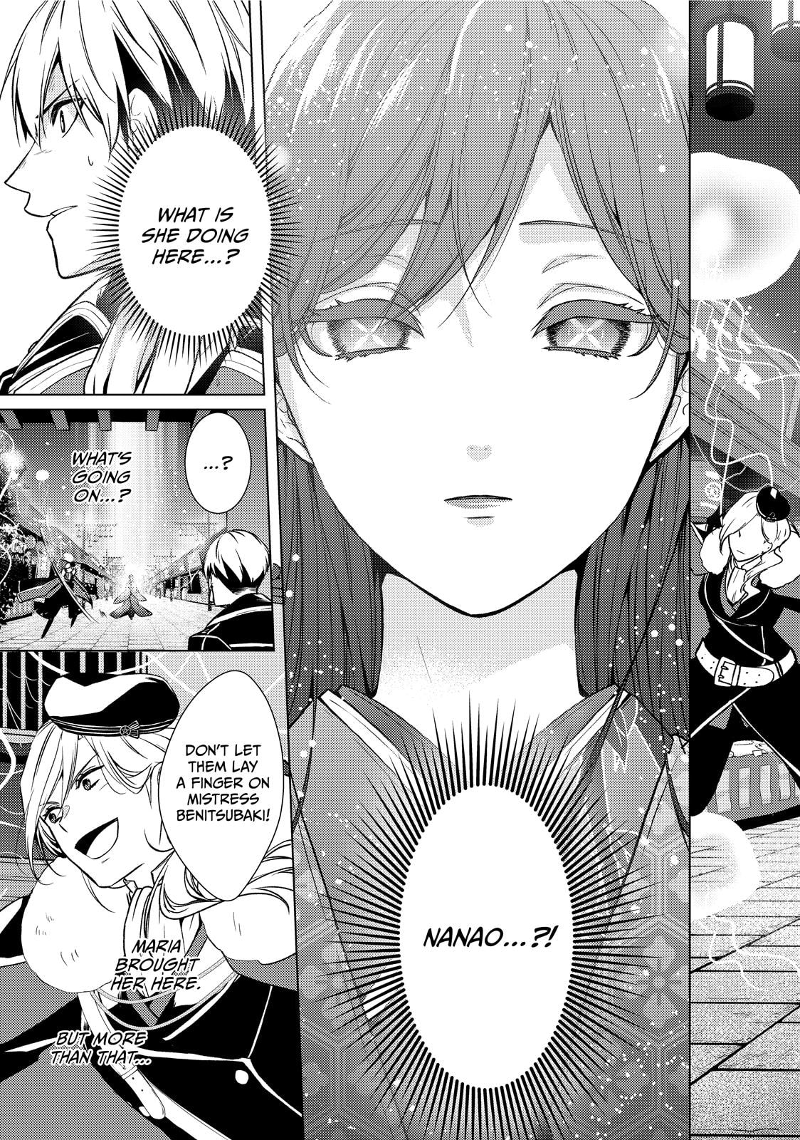 The Ayakashi Hunter