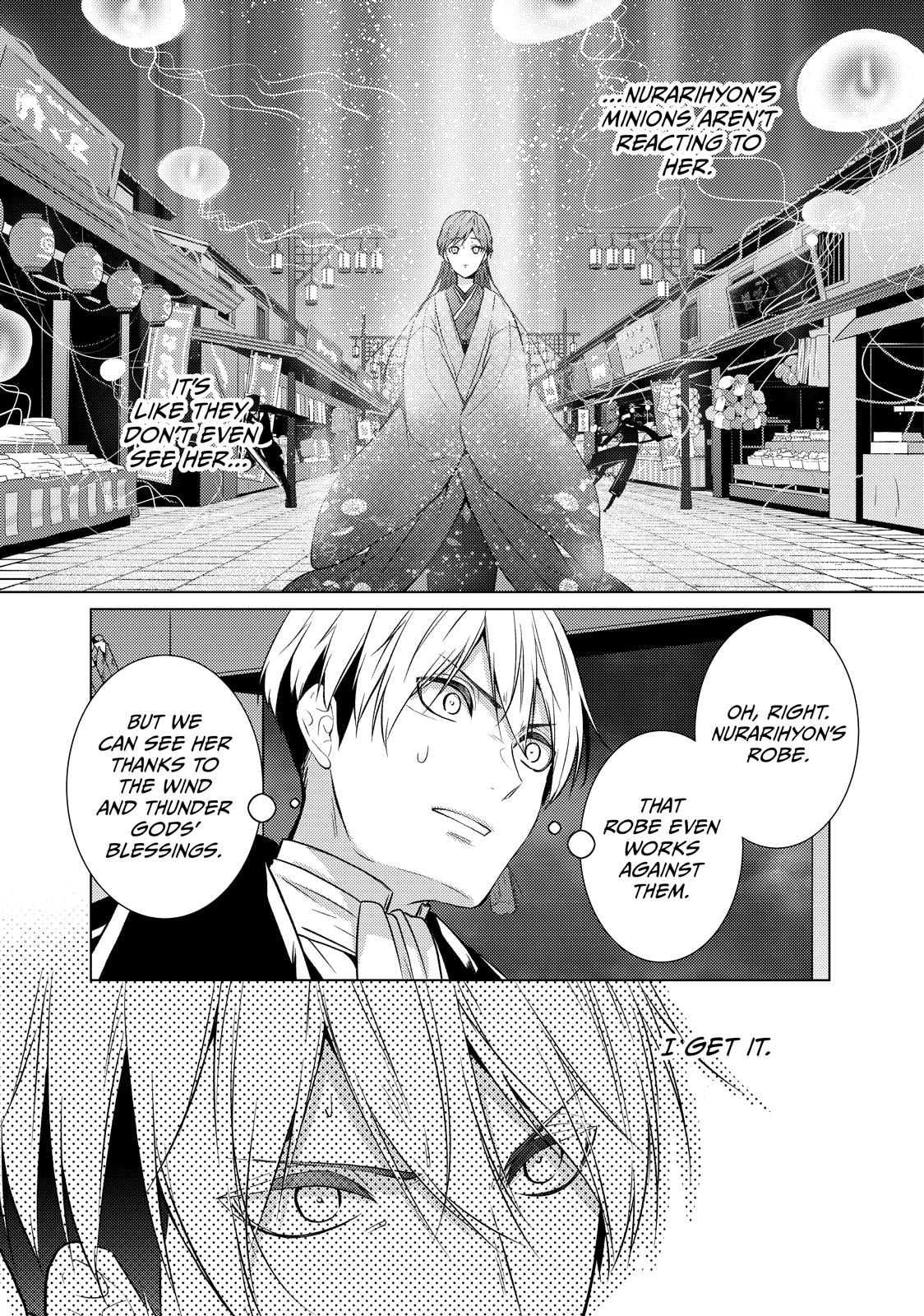 The Ayakashi Hunter