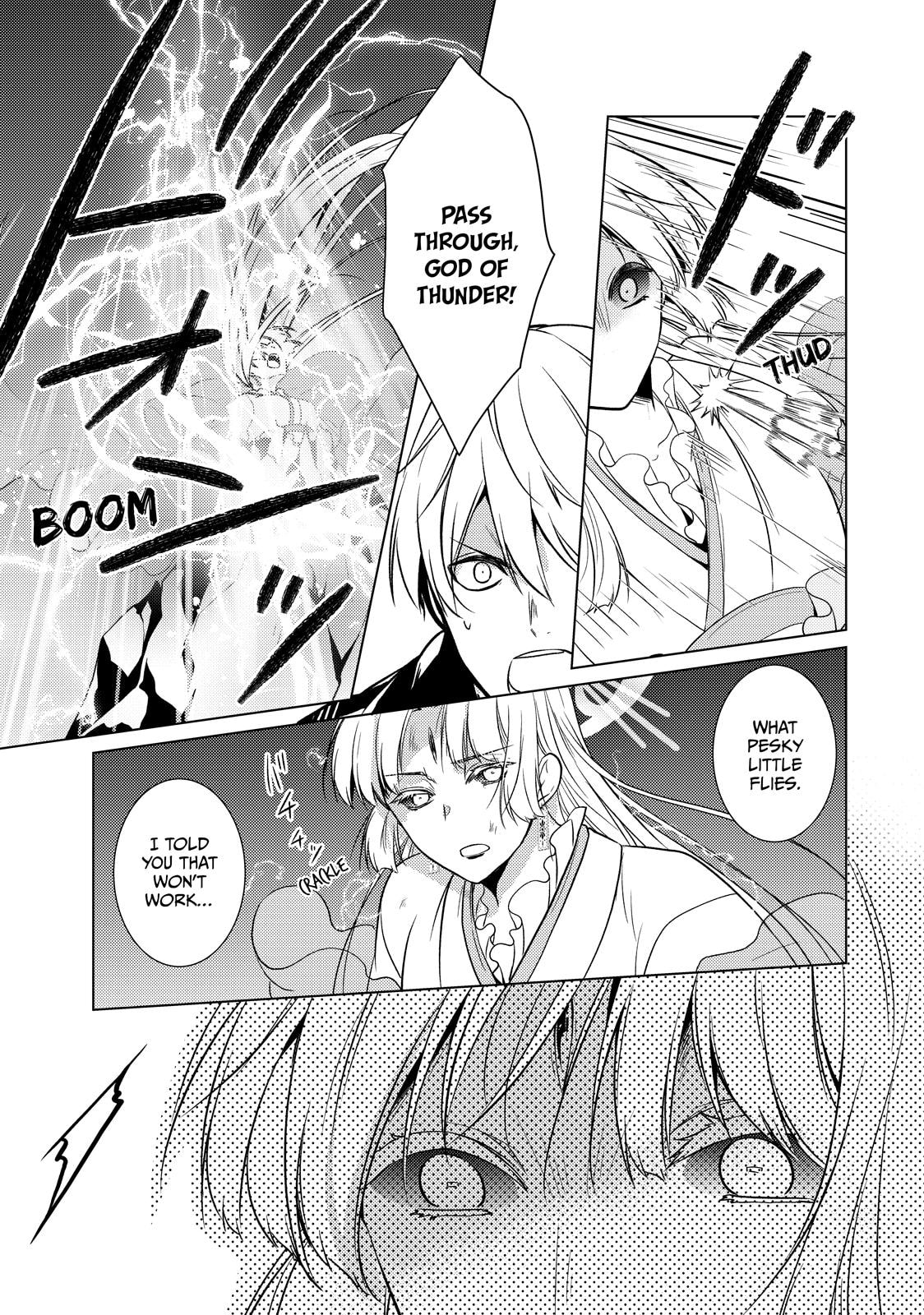 The Ayakashi Hunter