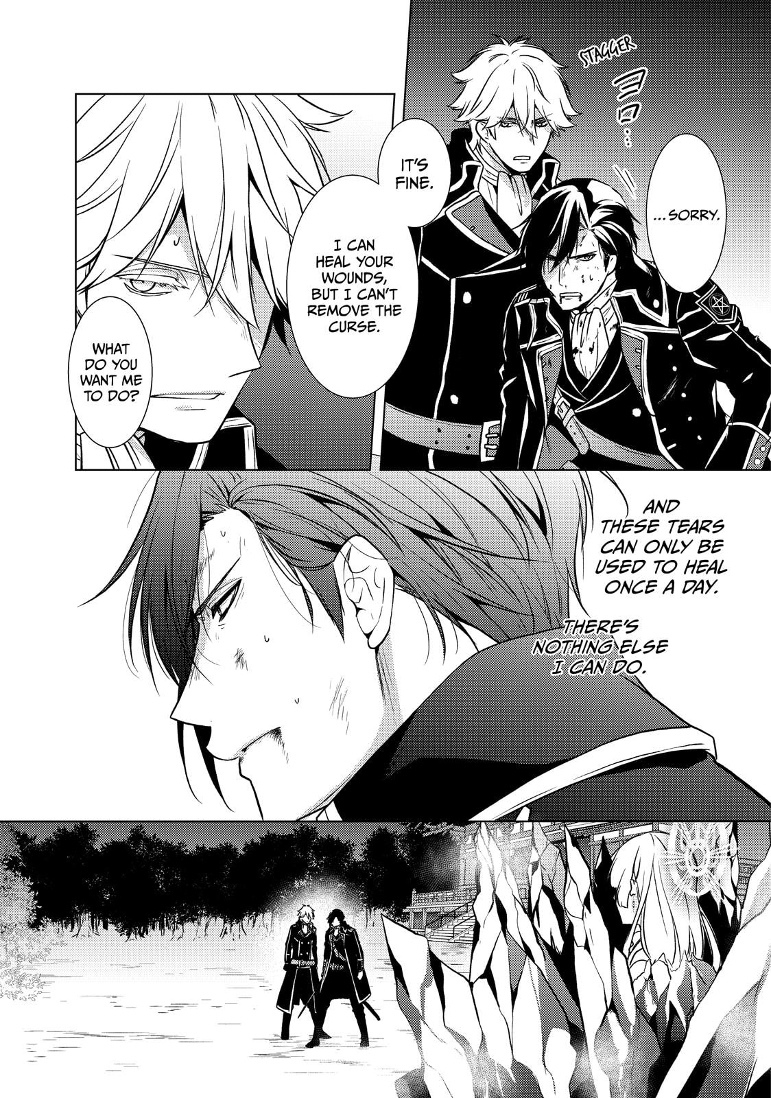 The Ayakashi Hunter