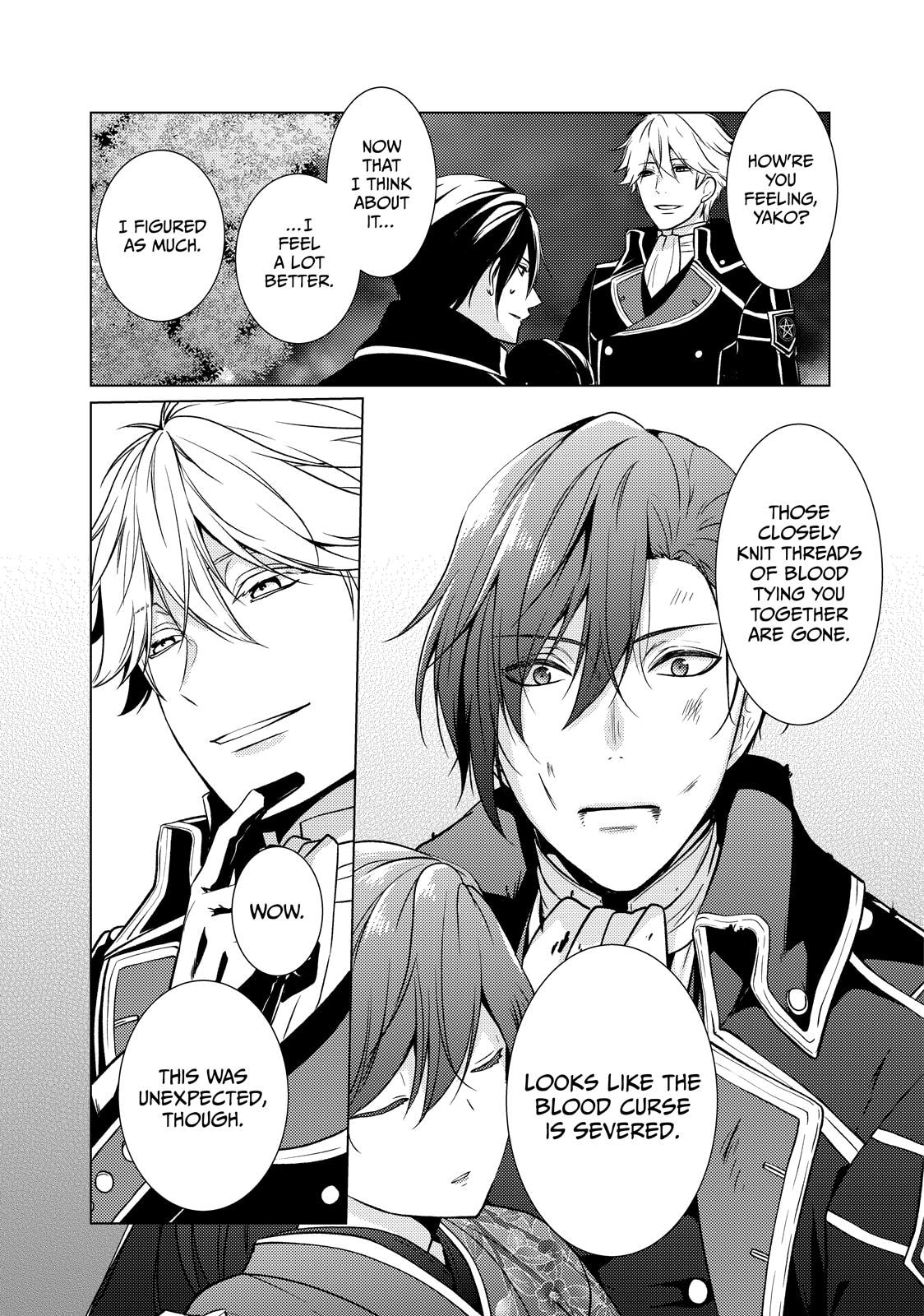 The Ayakashi Hunter