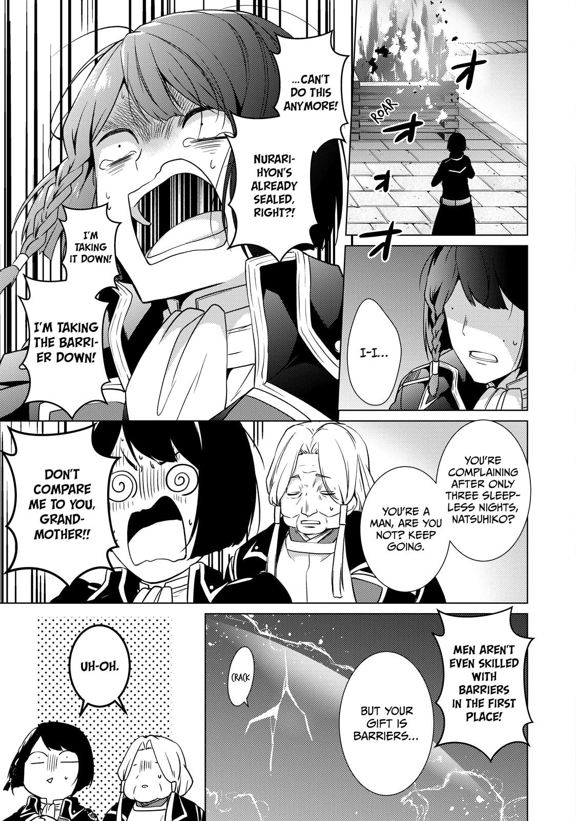 The Ayakashi Hunter