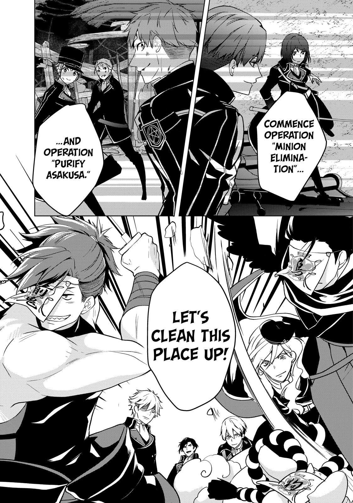 The Ayakashi Hunter
