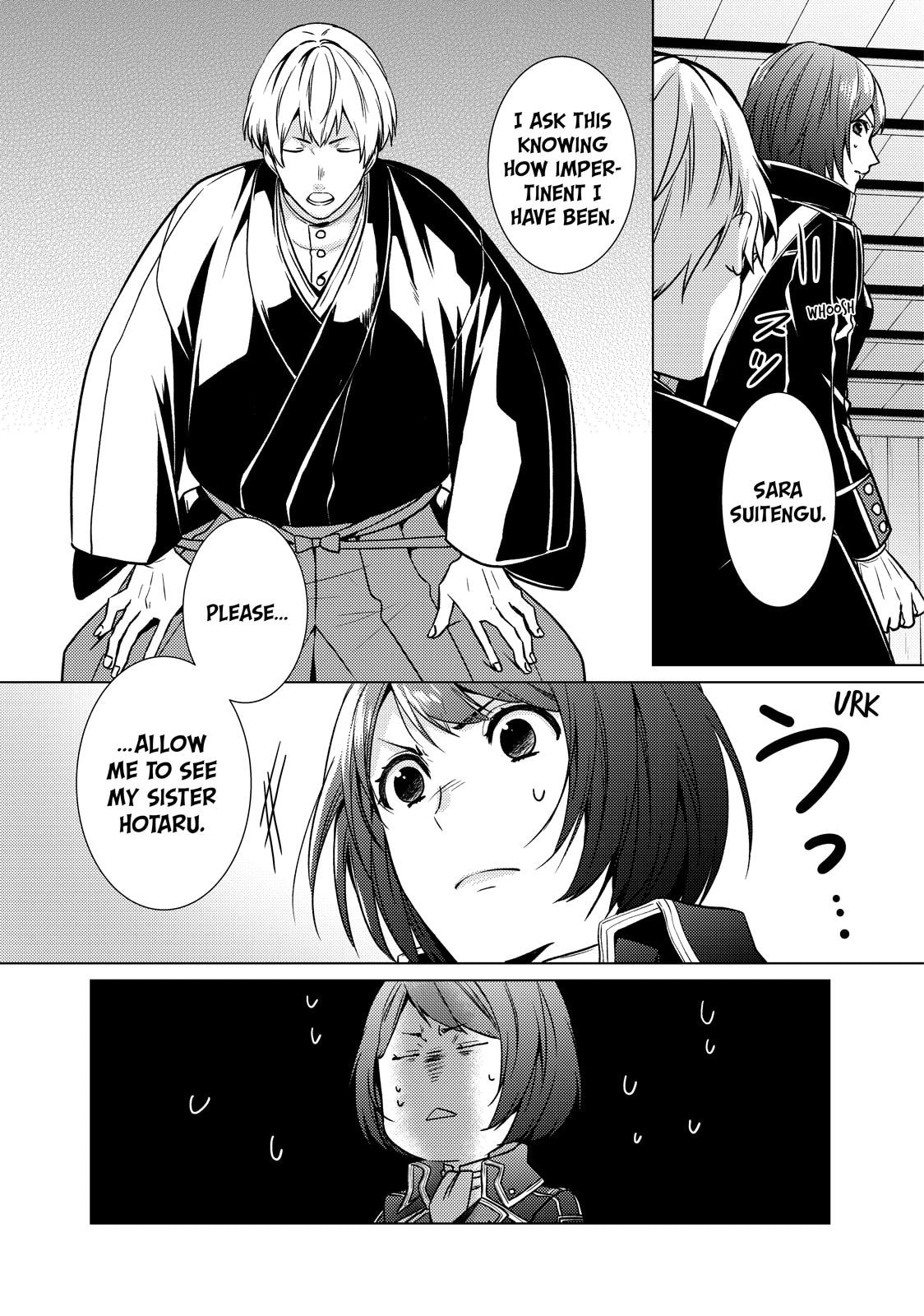 The Ayakashi Hunter