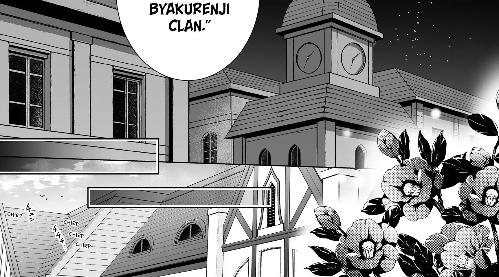 The Ayakashi Hunter