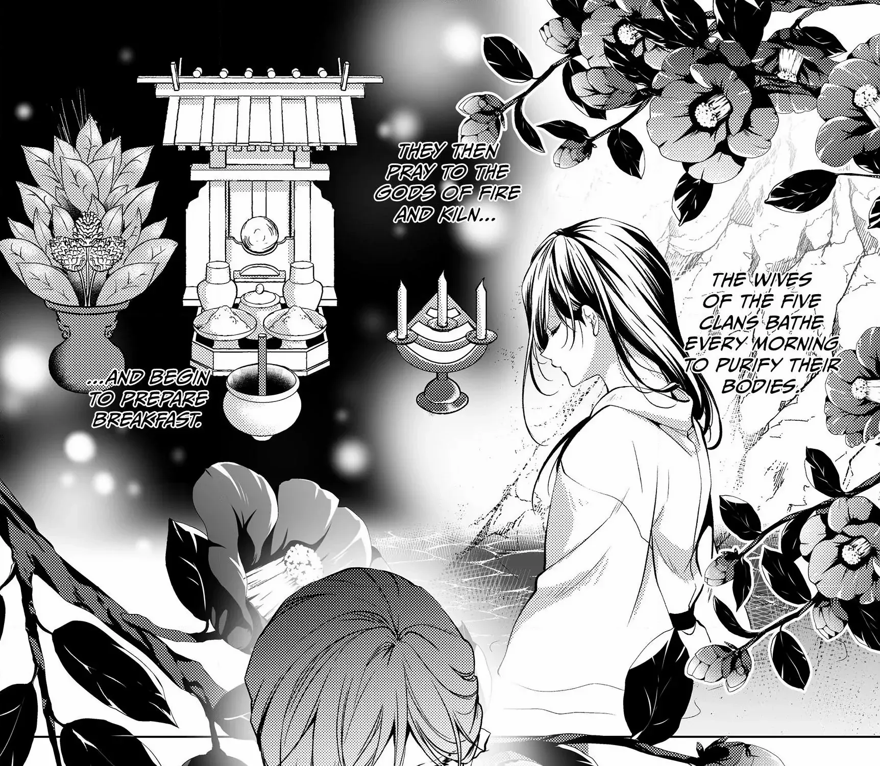 The Ayakashi Hunter