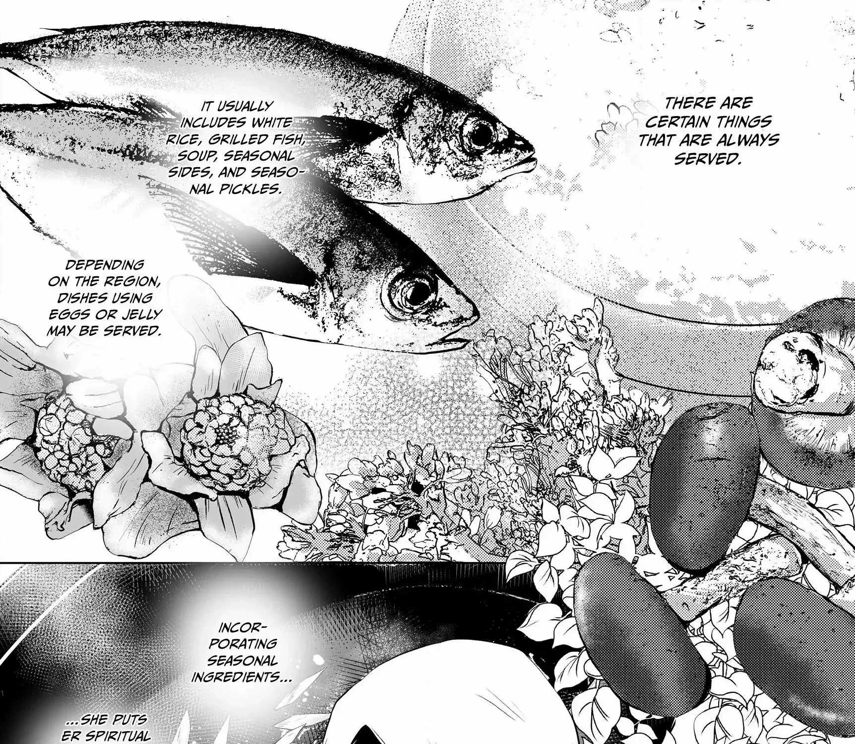 The Ayakashi Hunter