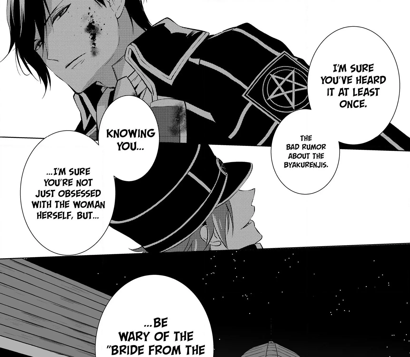 The Ayakashi Hunter