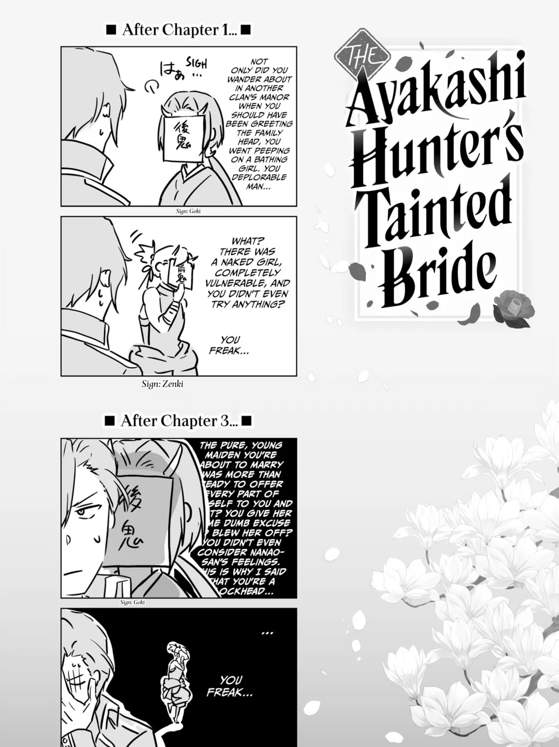 The Ayakashi Hunter