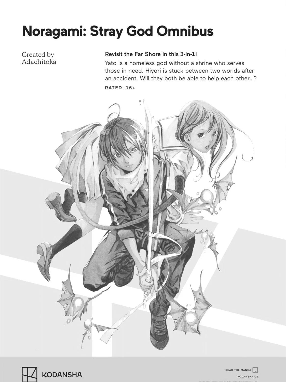 The Ayakashi Hunter