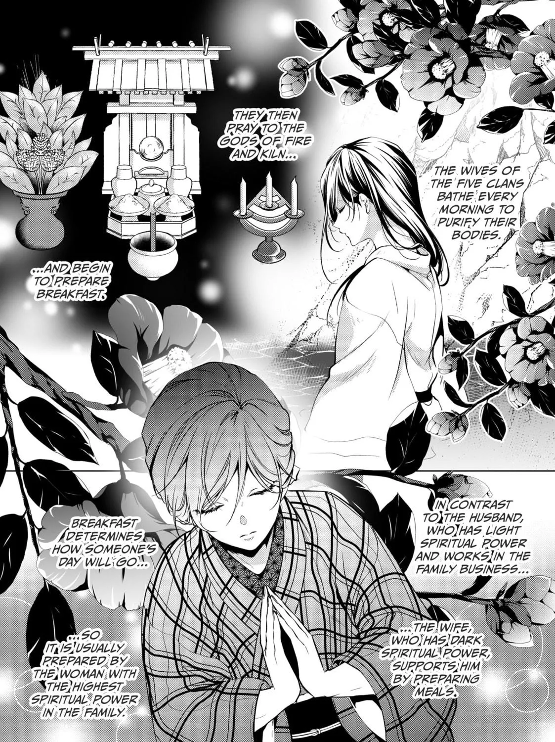 The Ayakashi Hunter